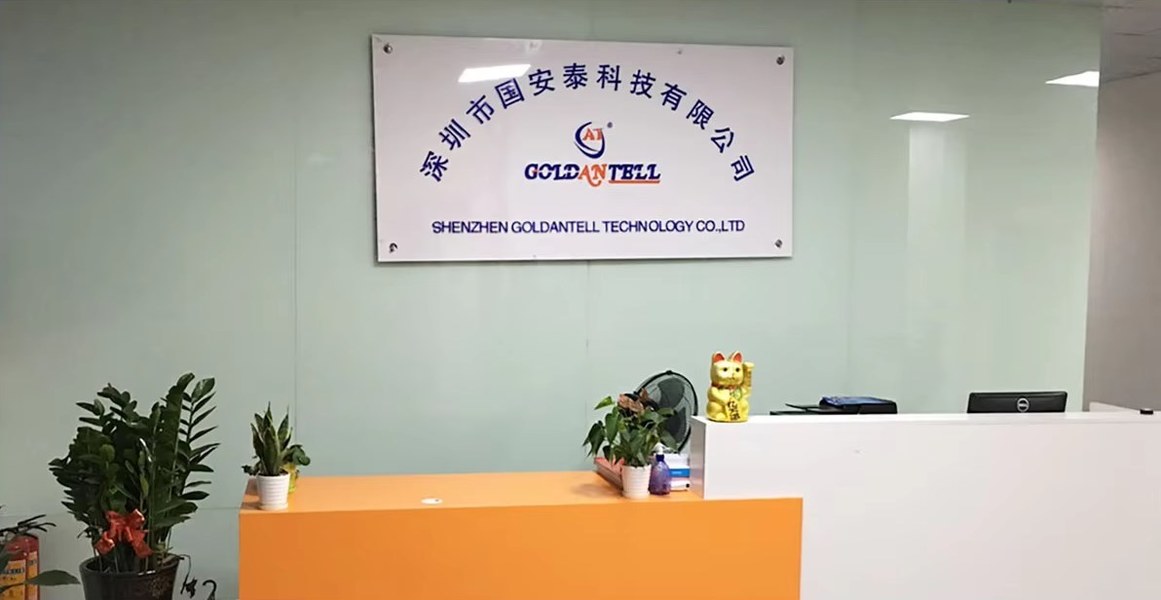 CHINA SHENZHEN  GOLDANTELL TECHNOLOGY CO.,LIMITED Unternehmensprofil