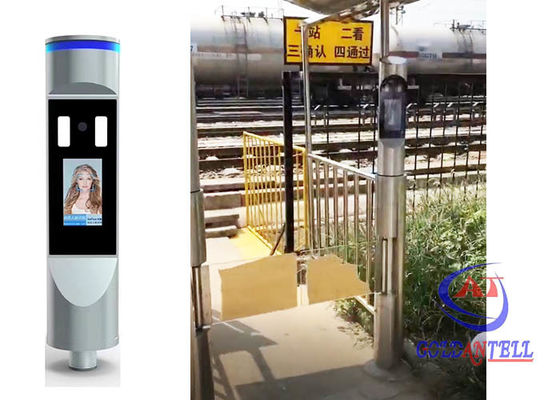 Smart Card Automatic Cylindrical Face Recognition Turnstile For Office Airport