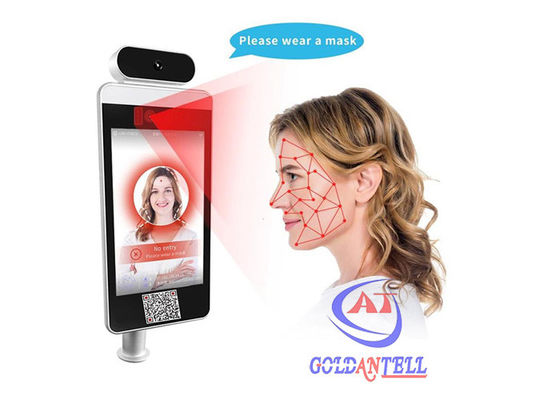 Qr Code Scanner Usb Module Thermal Camera Face Recognition SDK Api