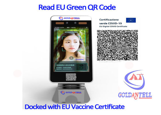 Qr Code Scanner Usb Module Thermal Camera Face Recognition SDK Api