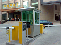 GT1 Wasserdichtes Wachhaus, Erdbebenbeständigkeit 2,4 m 8,3