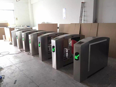 GAT-221 zweiseitiger Zugangskartenleser mit Halbhöhe-Klappe